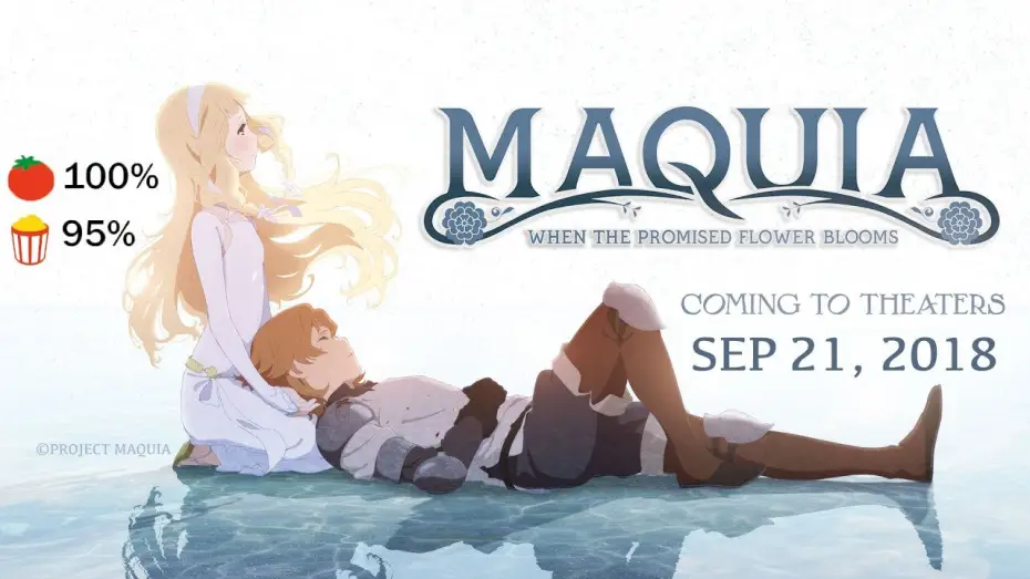 Відео до фільму Прикрась прощальний ранок квітами надії | Maquia English Dub | Official US Trailer