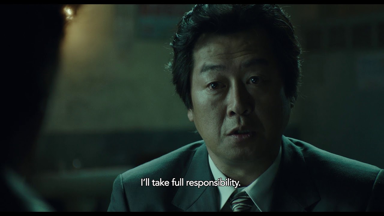 Відео до фільму 1987: When the Day Comes | 1987: WHEN THE DAY COMES Official Int'l Main Trailer