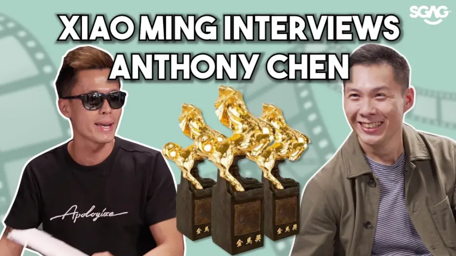 Відео до фільму Wet Season | Xiao Ming's TROLL INTERVIEW with Anthony Chen