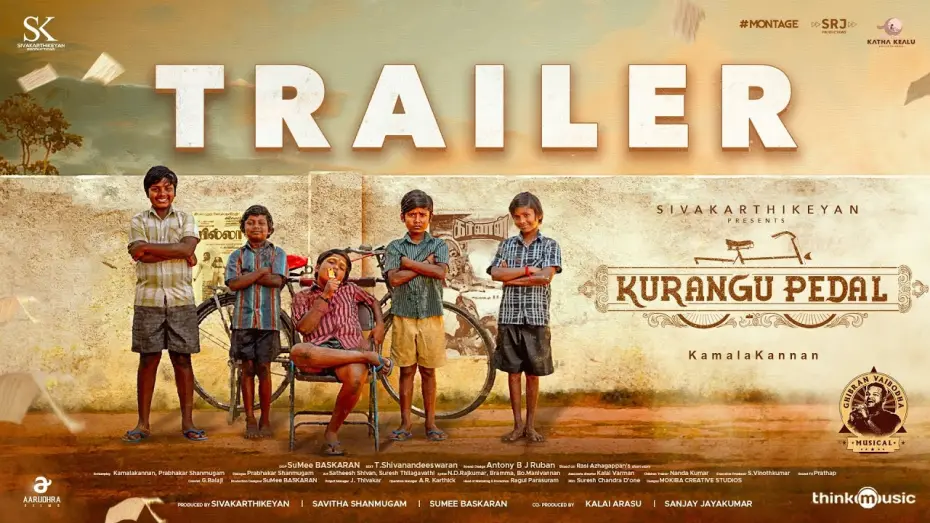 Відео до фільму குரங்கு பெடல் | Kurangu Pedal - Official Trailer | Sivakarthikeyan | Kamalakannan | Ghibran Vaibodha |SK Productions