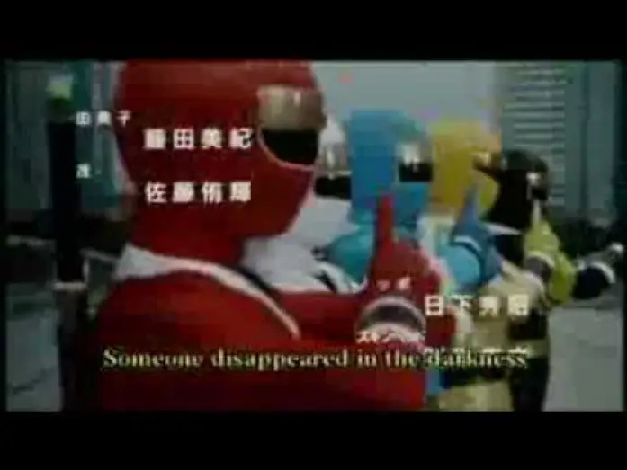 Відео до серіалу Ніндзя Сентай Какуренджер — Opening V2 | Secret Kakuranger - Tu Chee Chen [Subtitled]