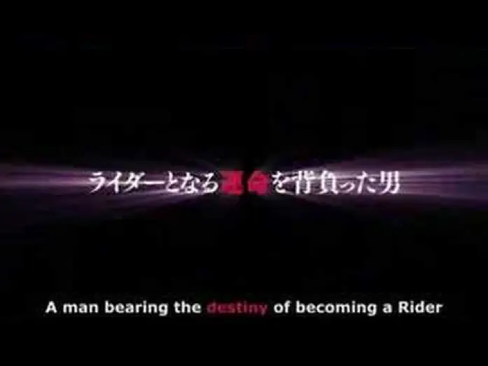 Відео до серіалу Камен Райдер — Kamen Rider Kiva (+ Go-Onger) Promo [Subtitled]