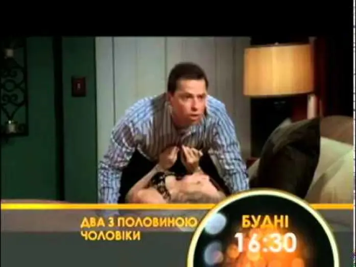 Видео к сериалу Два з половиною чоловіки — Два з половиною чоловіка (К1)