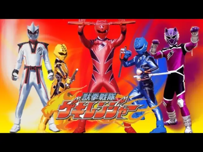 Відео до серіалу 獣拳戦隊ゲキレンジャー — Opening | Beast Fist Squadron Gekiranger - Takayoshi Tanimoto [Subtitled]