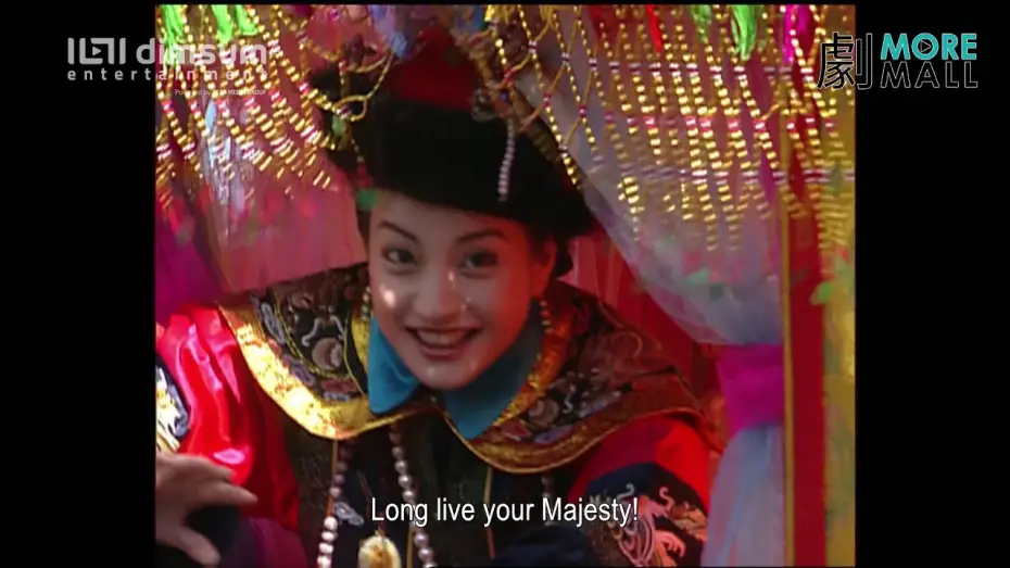 Відео до серіалу 还珠格格 — My Fair Princess 还珠格格 Official Trailer