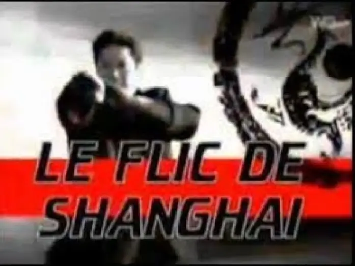 Відео до серіалу З привітом із Шанхая — Generique de Le flic de Shangai