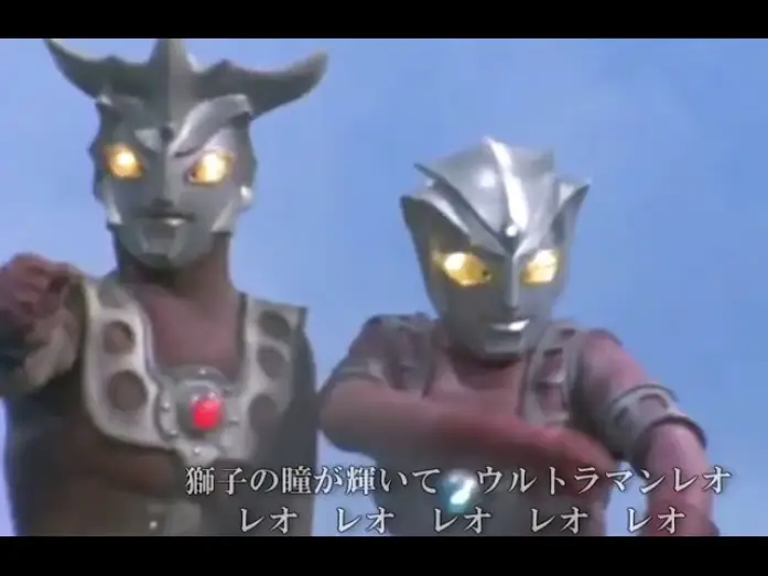 Відео до серіалу ウルトラマンレオ — ウルトラマンレオ OP / 子門真人Ver. Ultraman Leo Opening