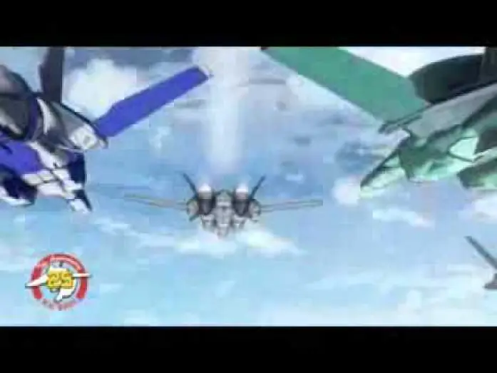 Відео до серіалу マクロスF — Macross Frontier -Trailer