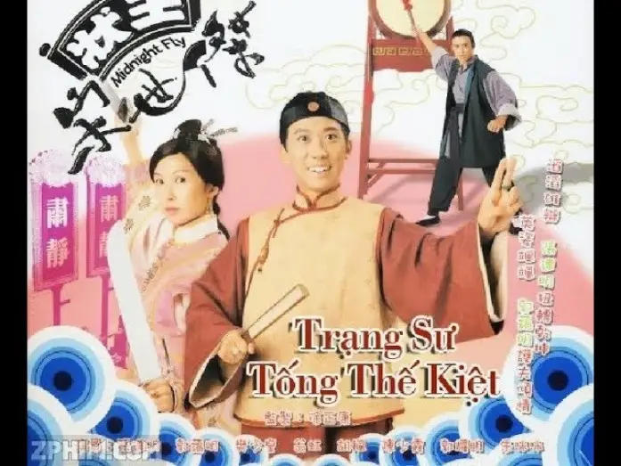 Відео до серіалу Спів правосуддя — OST TVB Trạng Sư Tống Thế Kiệt 1-Justice Sung I(1997)-Trương Đạt Minh-Quách Ái Minh-Phàn Thiếu Hoàng