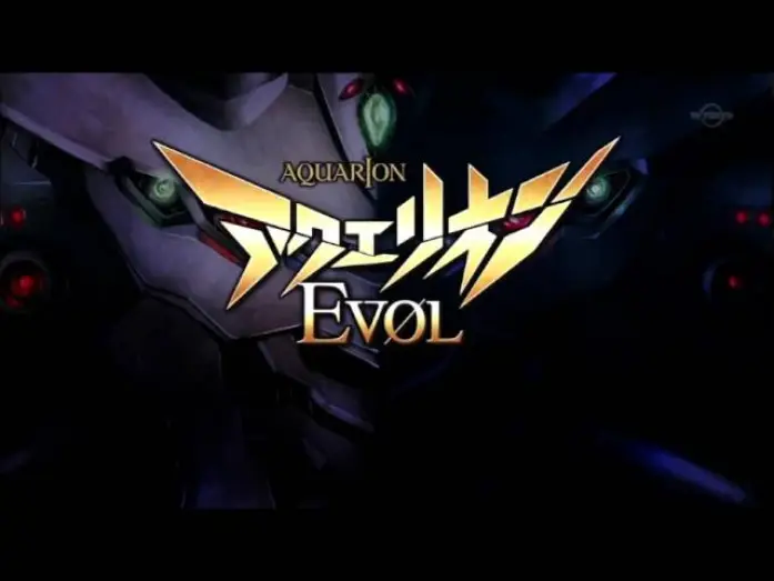 Відео до серіалу アクエリオン — Aquarion Evol Opening (Full)