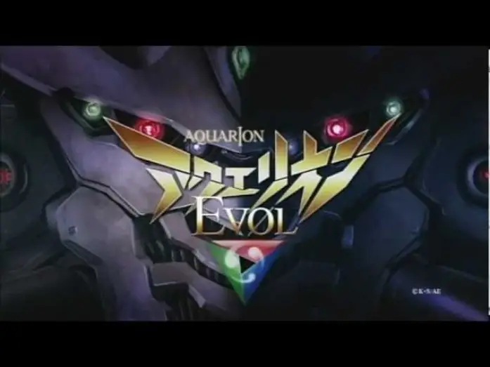 Відео до серіалу アクエリオン — Аквіріон Еволюція — 【PV】アクエリオンEVOL TRAILER