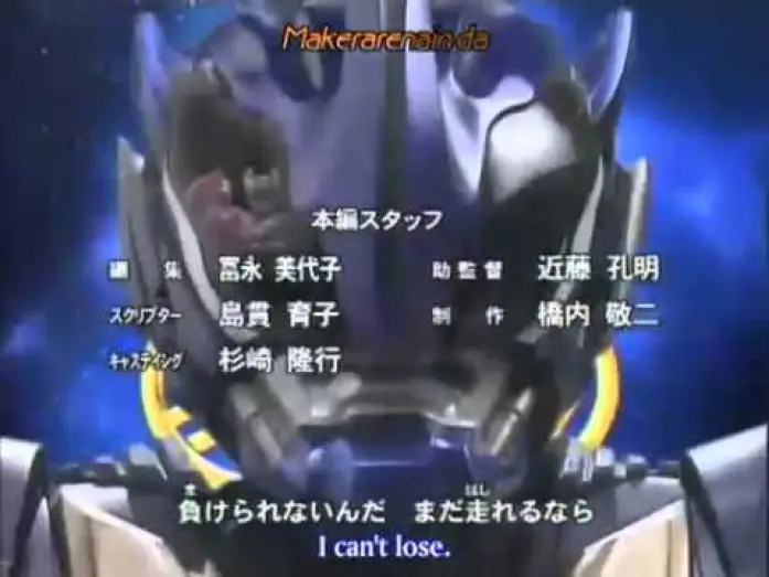 Відео до серіалу 超星神シリーズ — Choseishin Gransazer Opening