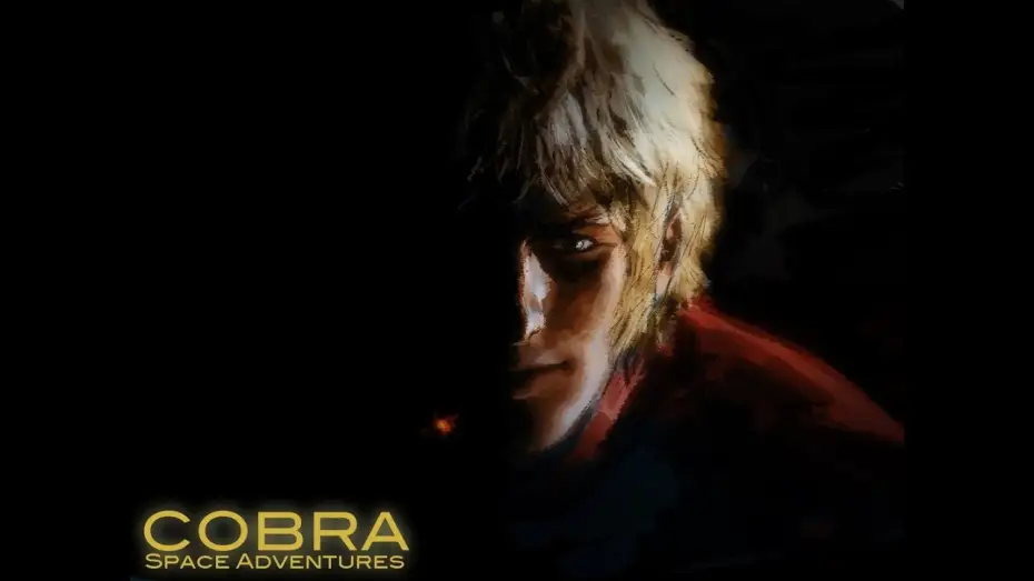 Відео до серіалу スペースコブラ — COBRA HD (Opening New Cut / French Soundtrack )