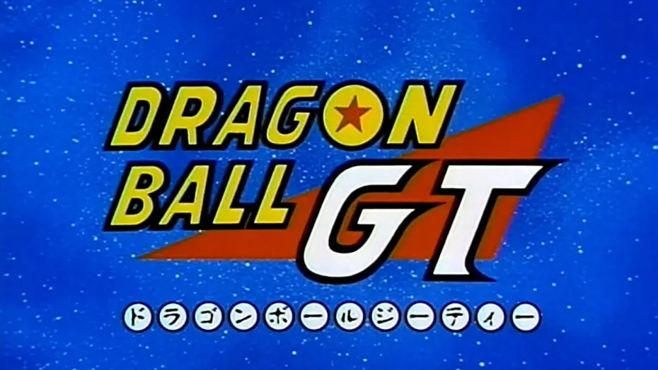 Відео до серіалу ドラゴンボールGT — Dragon Ball GT - Mi Corazón Encantado Opening