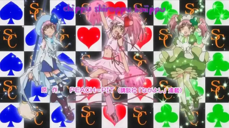 Відео до серіалу しゅごキャラ! — Opening 1 | Egg of the Heart - Buono! [Subtitled]