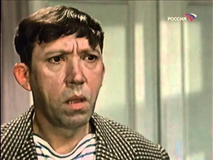 Видео к сериалу Запобіжник — Фитиль "Пострадавший" (1962) смотреть онлайн