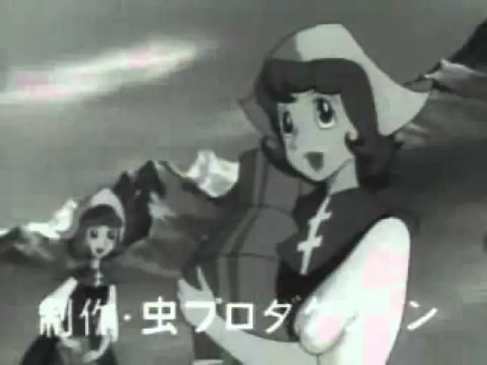 Відео до серіалу 鉄腕アトム — Astro Boy Opening 1963