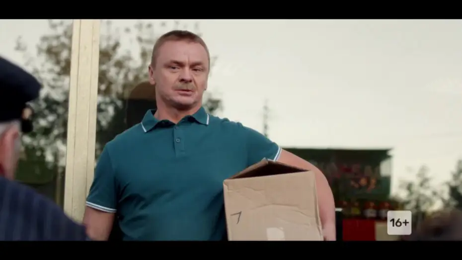 Відео до серіалу Патріот — Новый сериал "ПАТРИОТ" скоро на ТНТ