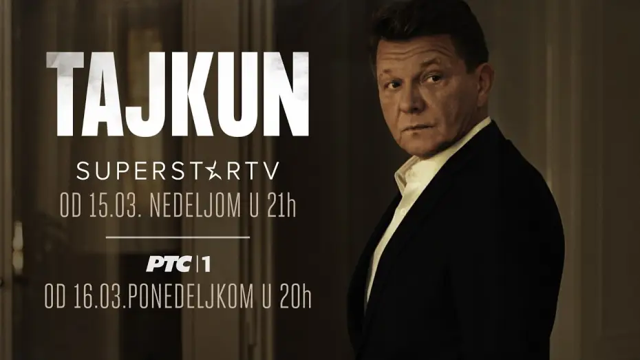 Відео до серіалу Тикун — Serija TAJKUN - zvanični trejler | TYCOON Official Trailer