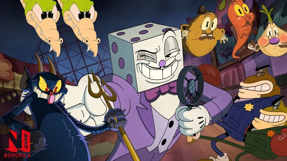 Відео до серіалу Пригоди Капхеда — The Bosses of The Cuphead Show!