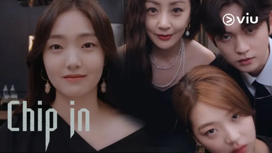 Відео до серіалу Чіп-ін — CHIP-IN Trailer | Kim Hye Joon, Oh Na Ra | Coming to Viu