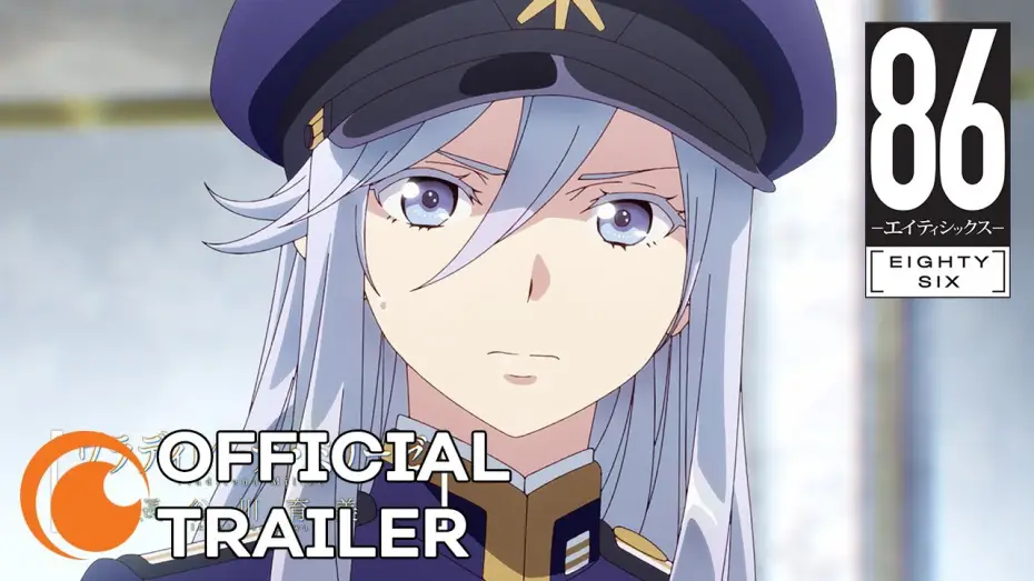 Відео до серіалу 86: Вісімдесят шість — 86 EIGHTY SIX | OFFICIAL TRAILER