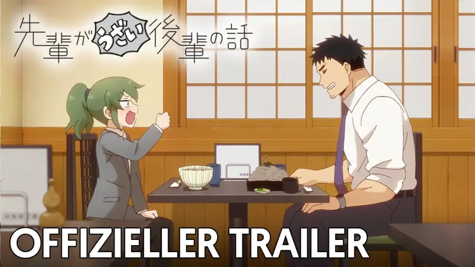 Відео до серіалу Мій семпай дратує — My Senpai is Annoying | Offizieller Trailer