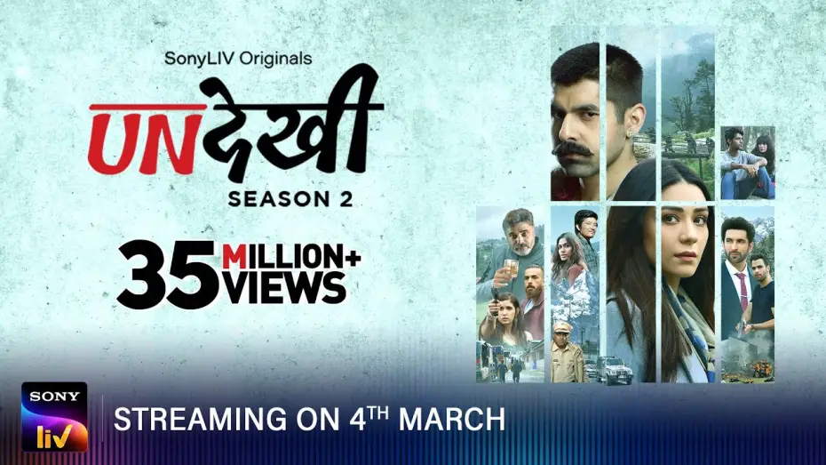 Відео до серіалу अनदेखी — Undekhi S2 | Official Trailer | Streaming on 4th March | SonyLIV Originals