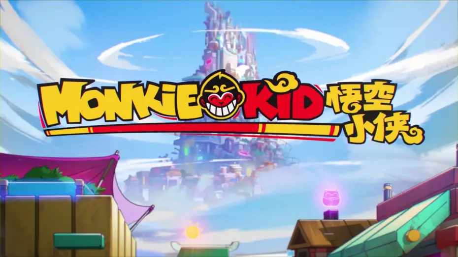 Відео до серіалу Монкі Кід — LEGO Monkie Kid Teaser Trailer - A Hero Is Born