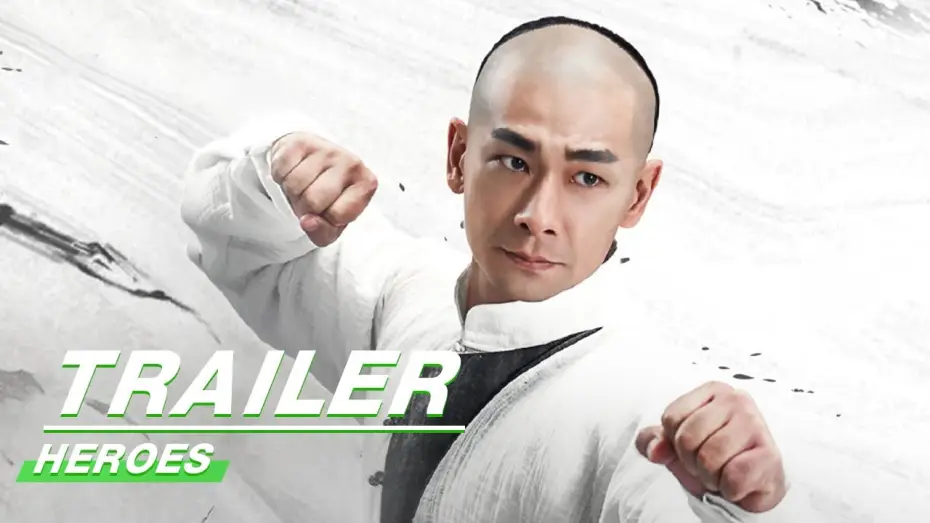 Відео до серіалу Герої — Trailer：Martial Arts Master "HEROES" shows Forty-eight weapons《大侠霍元甲》四十八般武器亮相| iQIYI