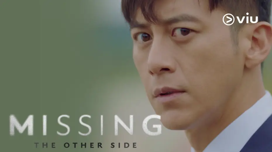 Відео до серіалу Зниклі: Вони були тут — MISSING: THE OTHER SIDE Teaser | Go Soo, Ahn So Hee | Coming to Viu