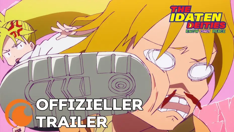 Відео до серіалу Богам Ідатен відомий лише мир — The Idaten Deities Only Know Peace - Anime Trailer