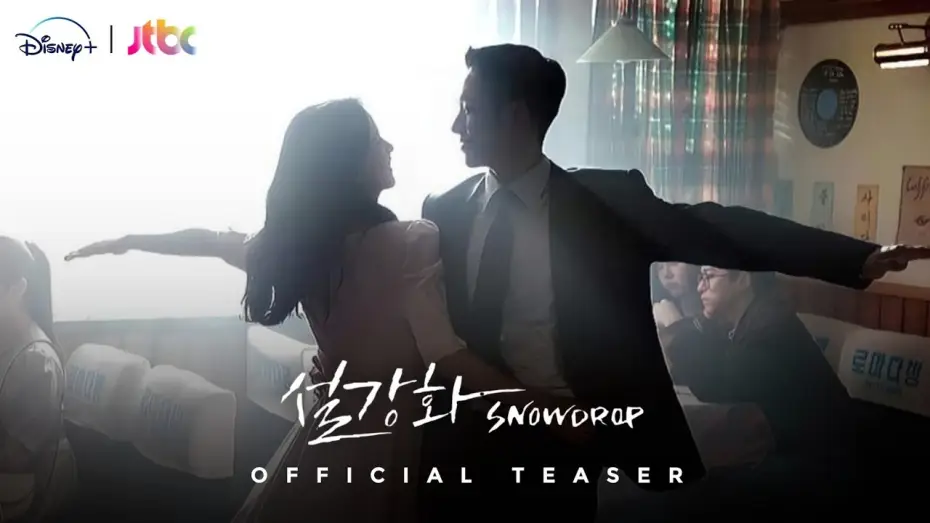 Видео к сериалу 설강화 : snowdrop — Snowdrop Official Teaser | Jung-Hae In and Kim Jisoo | JTBC x Disney+ | STN Drama [ENG SUB]