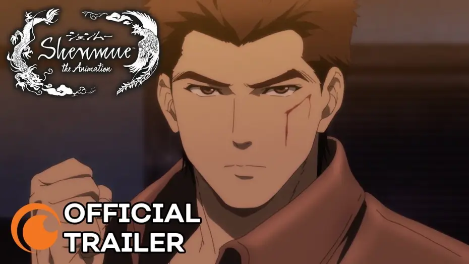 Відео до серіалу Шенму: Анімація — Official Crunchyroll Trailer [Subtitled]