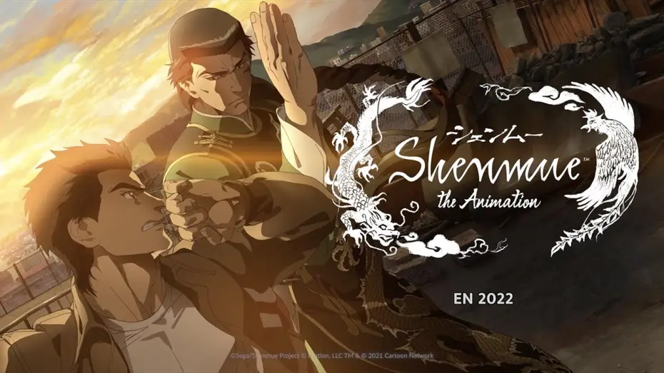 Відео до серіалу Шенму: Анімація — Shenmue the Animation | TRAILER OFFICIEL