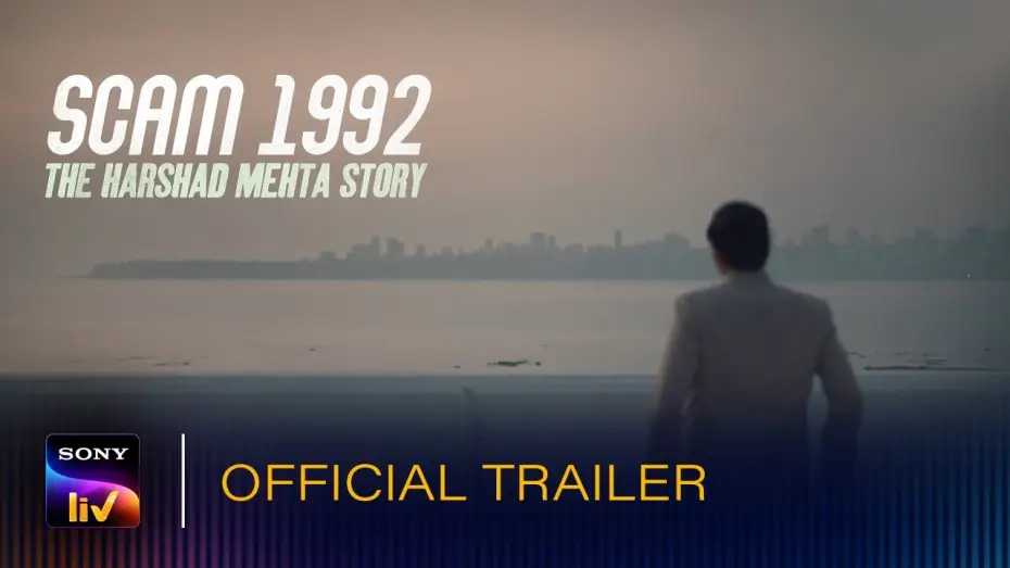 Відео до серіалу Шахрайство 1992: Історія Харшада Мехти — Scam 1992 – The Harshad Mehta Story | Official Trailer | Streaming from 09-10-2020