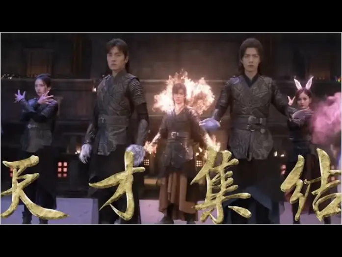 Відео до серіалу Континент Доулуо — Douluo Continent 斗罗大陆 OFFICIAL TRAILER ENGSUB - Xiao Zhan and Wu Xianyi Becoming Soul Masters