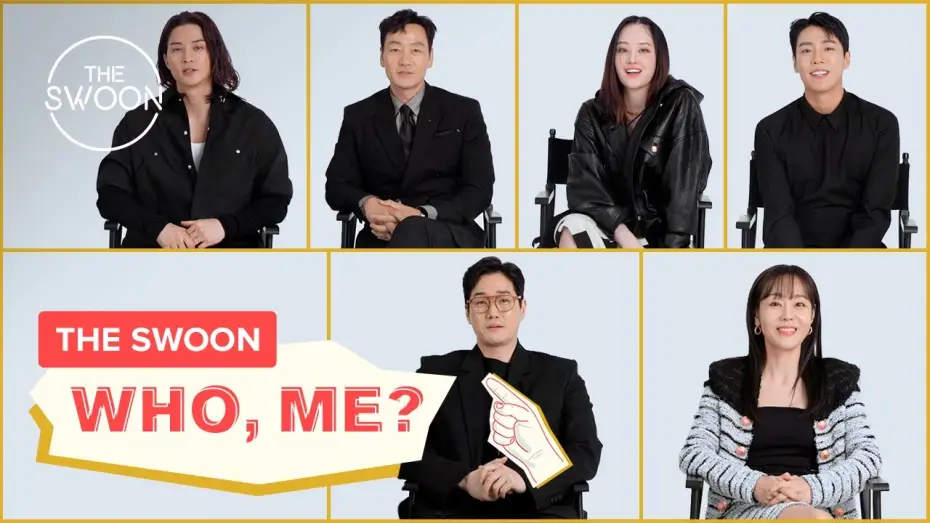 Відео до серіалу Паперовий будинок: Корея — Cast of Money Heist: Korea tells us what they really think of each other | Who, Me? [ENG SUB]