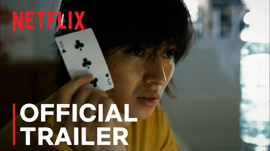 Відео до серіалу Аліса в Прикордонні — Official Trailer