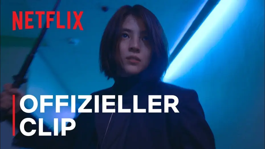Відео до серіалу МОЄ ІМ'Я — My Name | Clip | Netflix