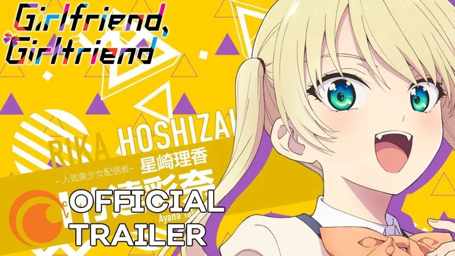 Відео до серіалу Дівчина і ще дівчина — Girlfriend, Girlfriend | OFFICIAL TRAILER