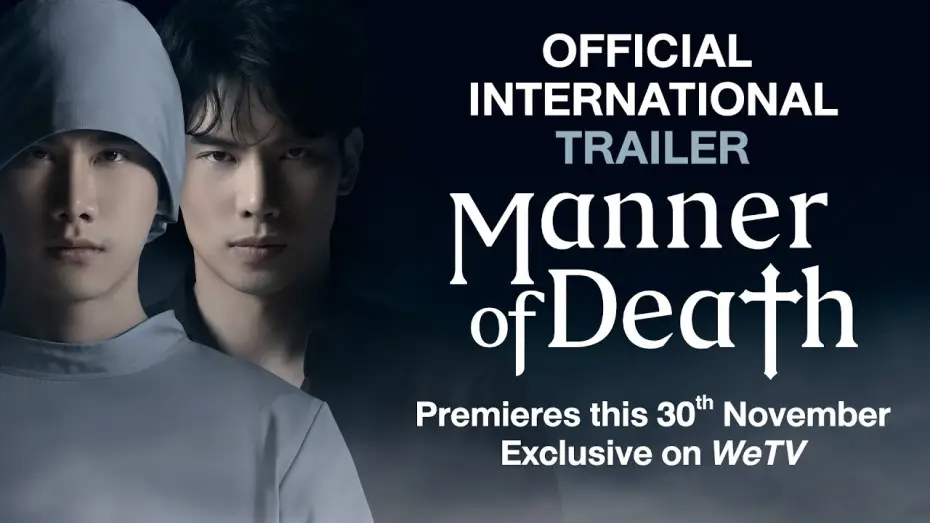 Відео до серіалу Причина смерті — Manner of Death | Official Trailer | Are you ready to sacrifice "Love" as a cost? | 亡者之谜 | ENG SUB