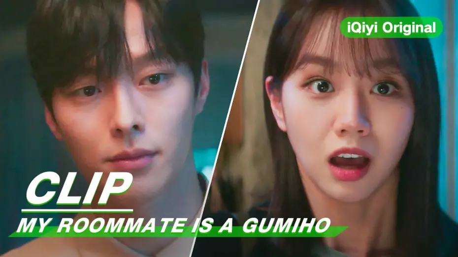 Відео до серіалу Мій сусід по кімнаті — куміхо — Clip: Teleporting? Lee Hye Ri's Advice! | My Roommate Is A Gumiho EP02 | 我的室友是九尾狐 | iQiyi Original