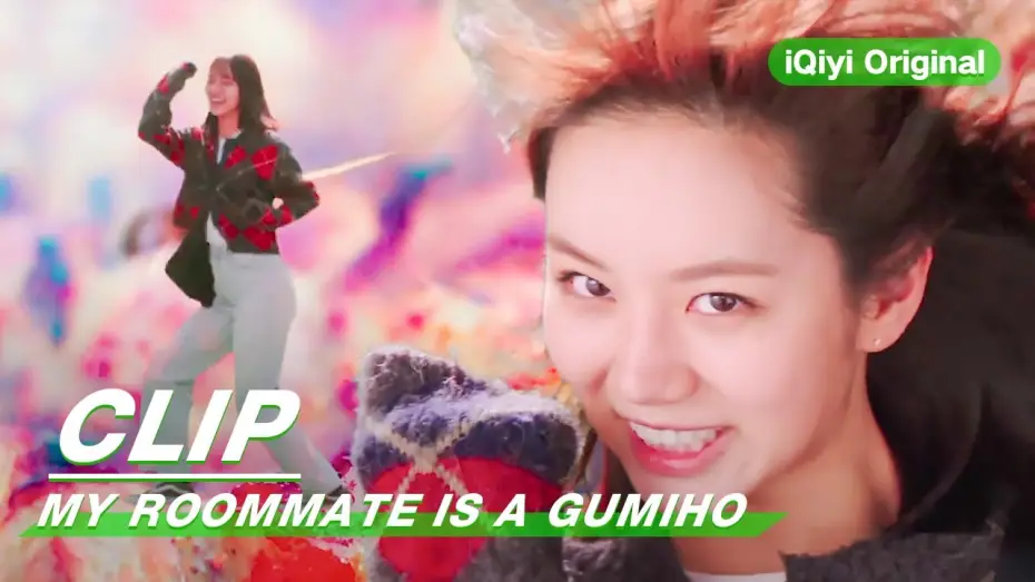 Відео до серіалу Мій сусід по кімнаті — куміхо — Clip: When Lee Hye Ri Meets Meat | My Roommate is a Gumiho EP02 | 我的室友是九尾狐 | iQiyi Original
