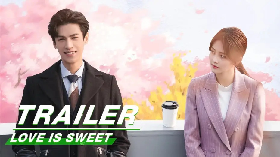 Відео до серіалу Кохання солодке — Official Trailer: Love is Sweet | 半是蜜糖半是伤 | iQIYI