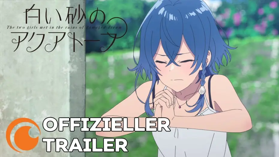 Відео до серіалу 白い砂のアクアトープ — Offizieller Trailer [OmU]