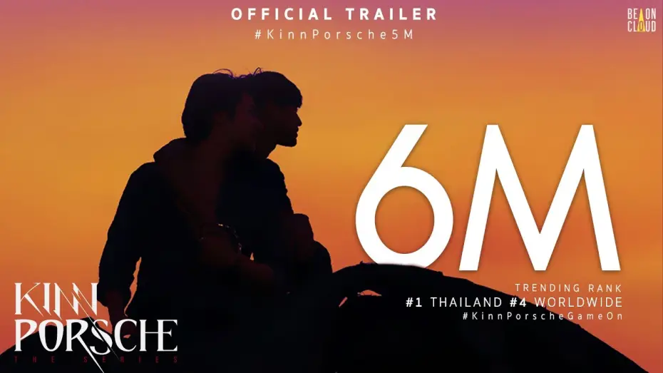 Відео до серіалу รักโคตรร้าย สุดท้ายโคตรรัก — KinnPorsche The Series Official Trailer