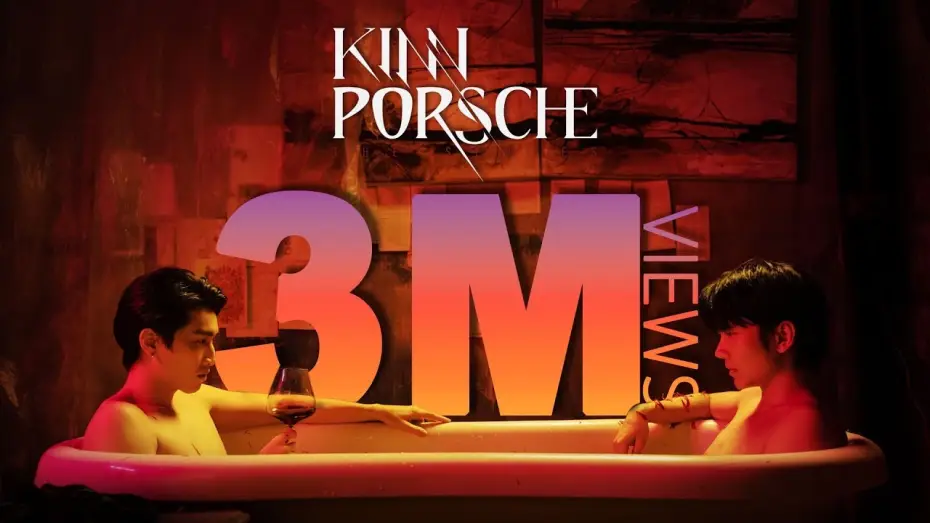 Відео до серіалу รักโคตรร้าย สุดท้ายโคตรรัก — “I will consume you.” | KinnPorsche The Series
