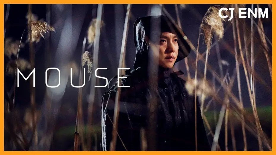 Видео к сериалу Миша — MOUSE trailer | CJ ENM