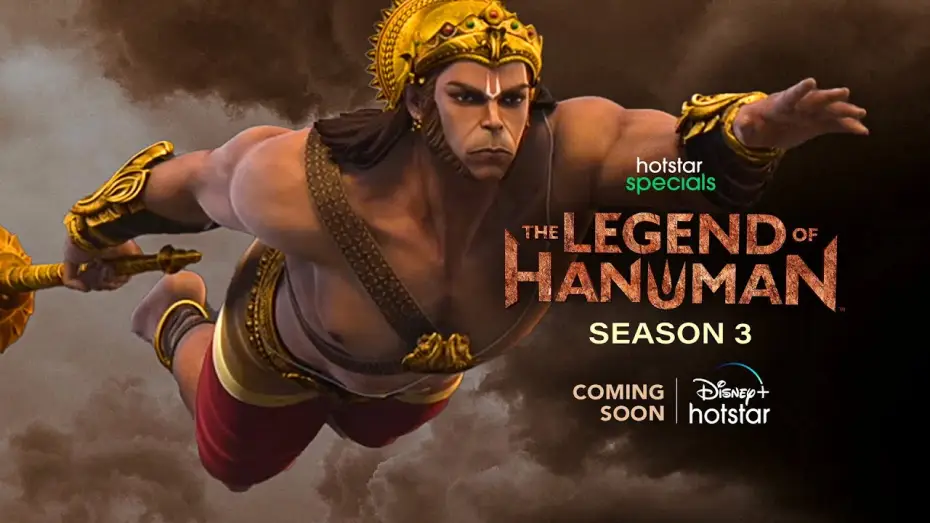 Відео до серіалу The Legend of Hanuman — Hotstar Specials The Legend Of Hanuman | Season 3 | Coming Soon | DisneyPlus Hotstar